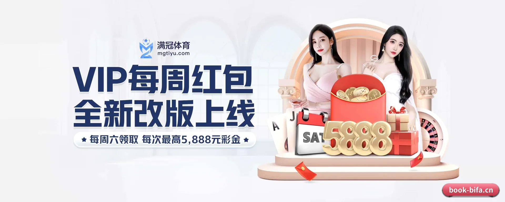 迅速发展